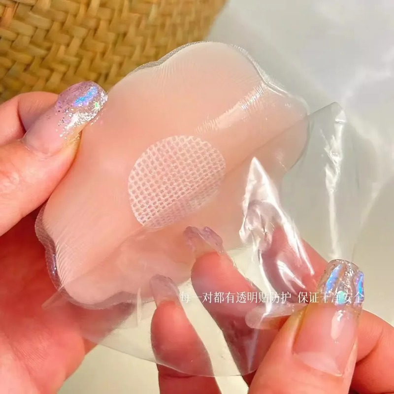 2-6Pcs ผู้หญิงซิลิโคนหัวนมครอบ - Nipple Cover Pasties บทวิจารณ์และราคา